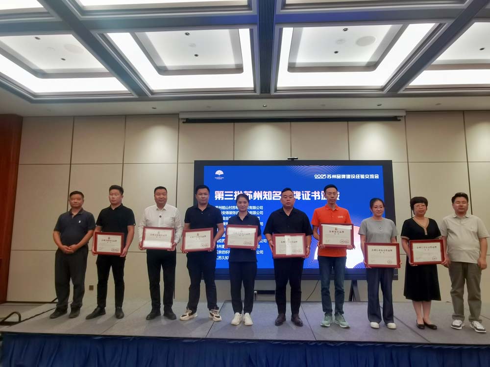 جینسیسی به عنوان  جینسیسی به عنوان