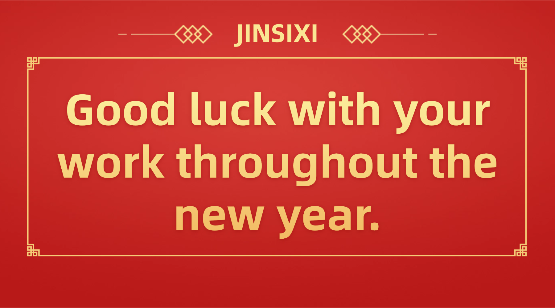 Jinsixi از شروع کار و ایجاد درخشش با هم خوشحال است